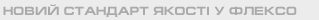 title_quality_ua.gif